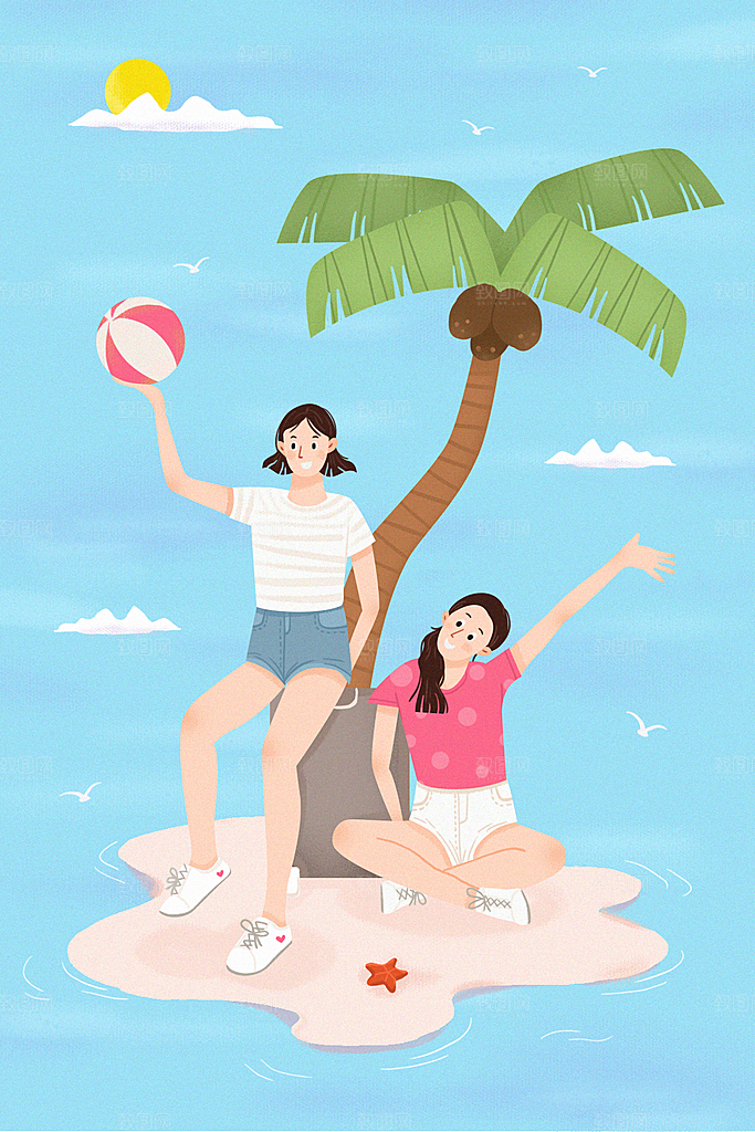 国际五一劳动节插画