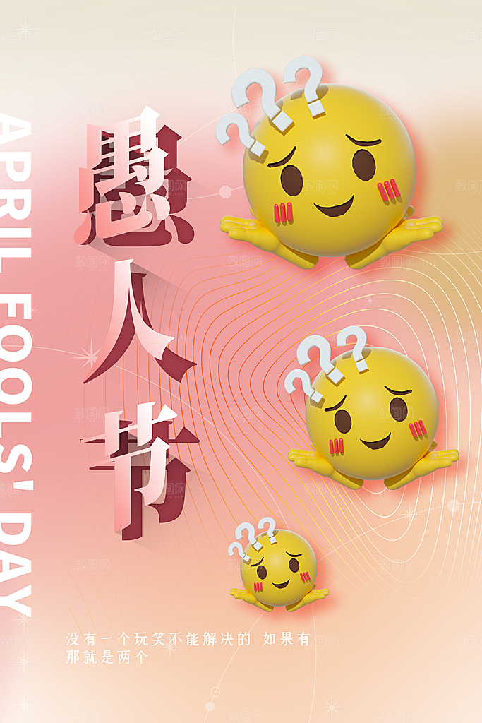 小夕素材(34)