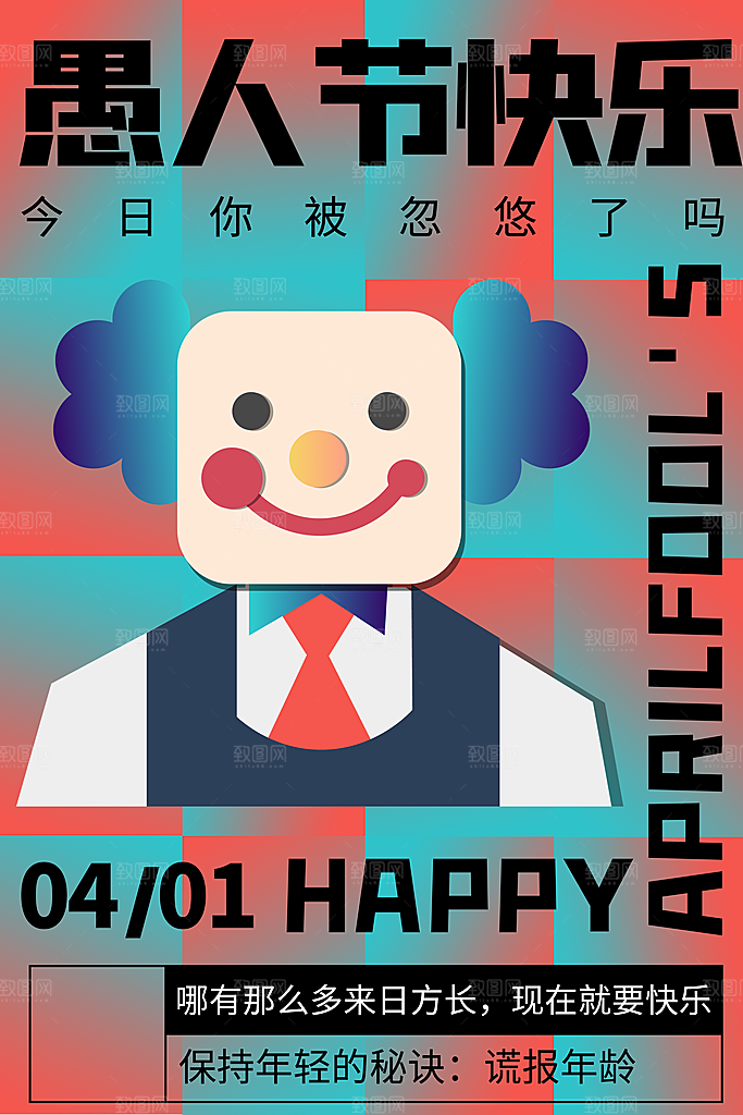 小夕素材(43)
