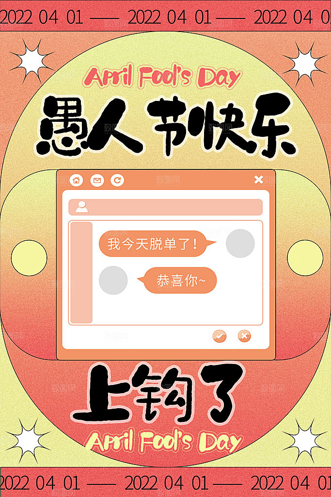 小夕素材(45)