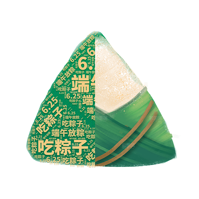 卡通手绘端午节免扣元素