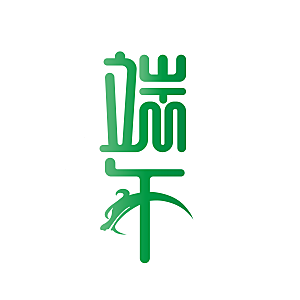 卡通手绘端午节免扣元素