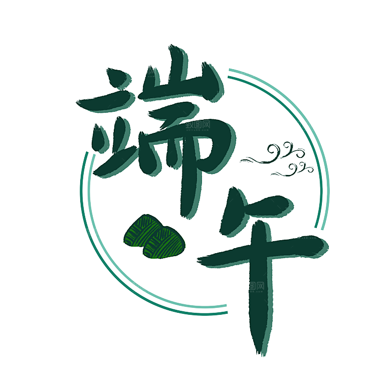 简约大气卡通手绘端午节PNG元素