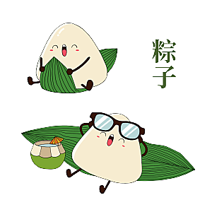 卡通手绘端午节免扣元素
