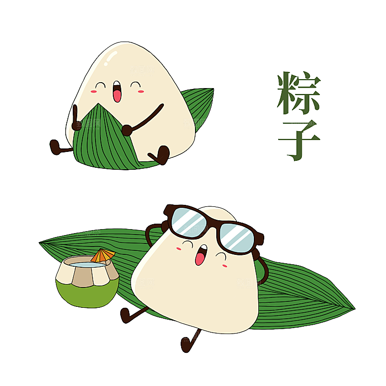 卡通手绘端午节免扣元素