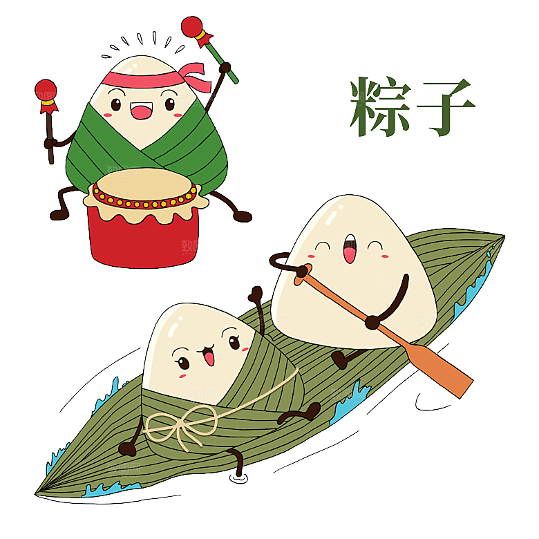 卡通手绘端午节免扣元素