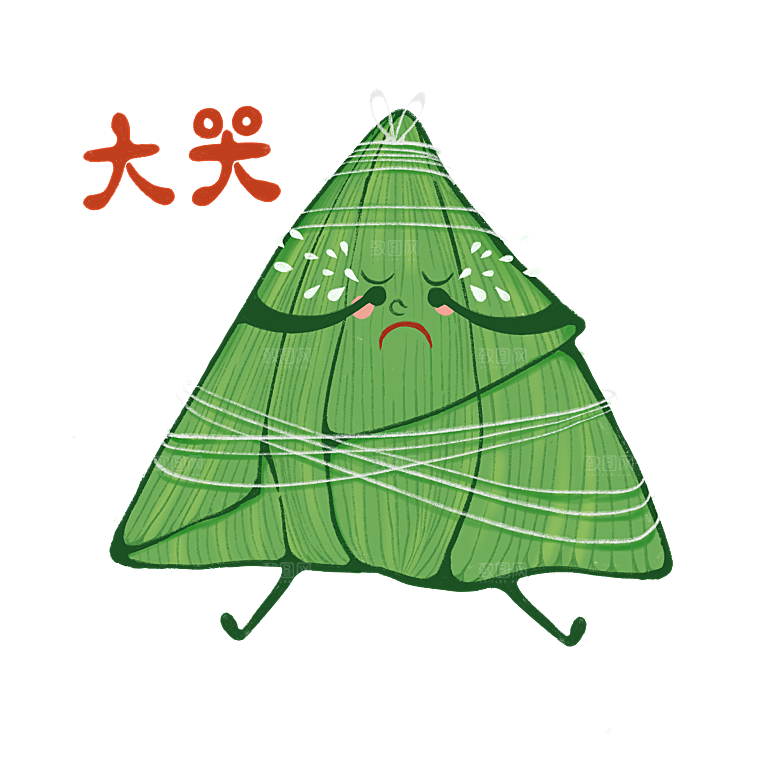 卡通手绘端午节免扣元素