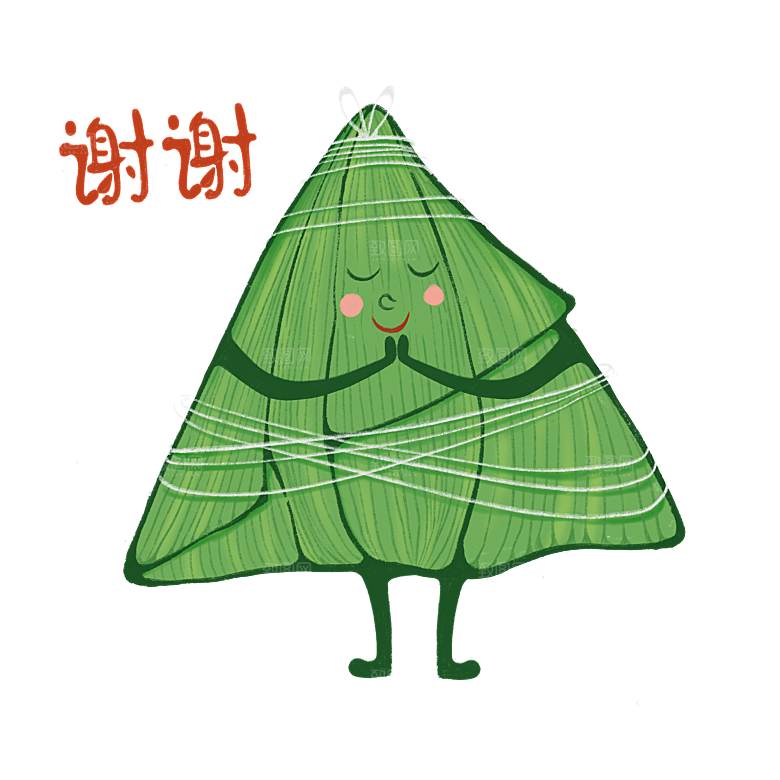 简约大气卡通手绘端午节PNG元素