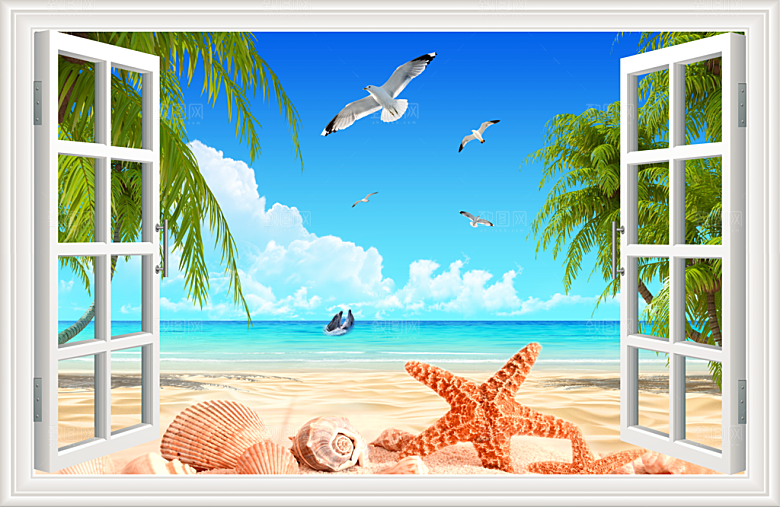 3D立体海景假窗
