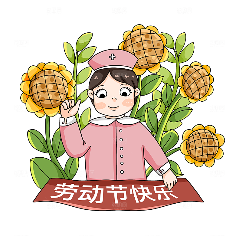 五一劳动节卡通人物插画素材