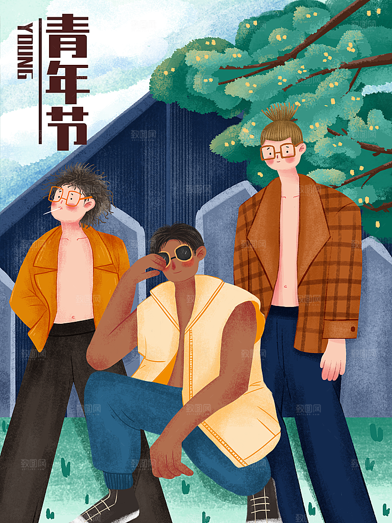 五四青年节卡通插画