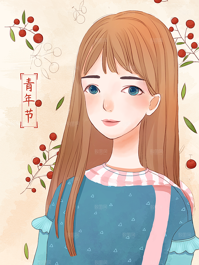 五四青年节卡通插画