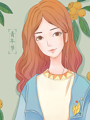 卡通五四青年节插画