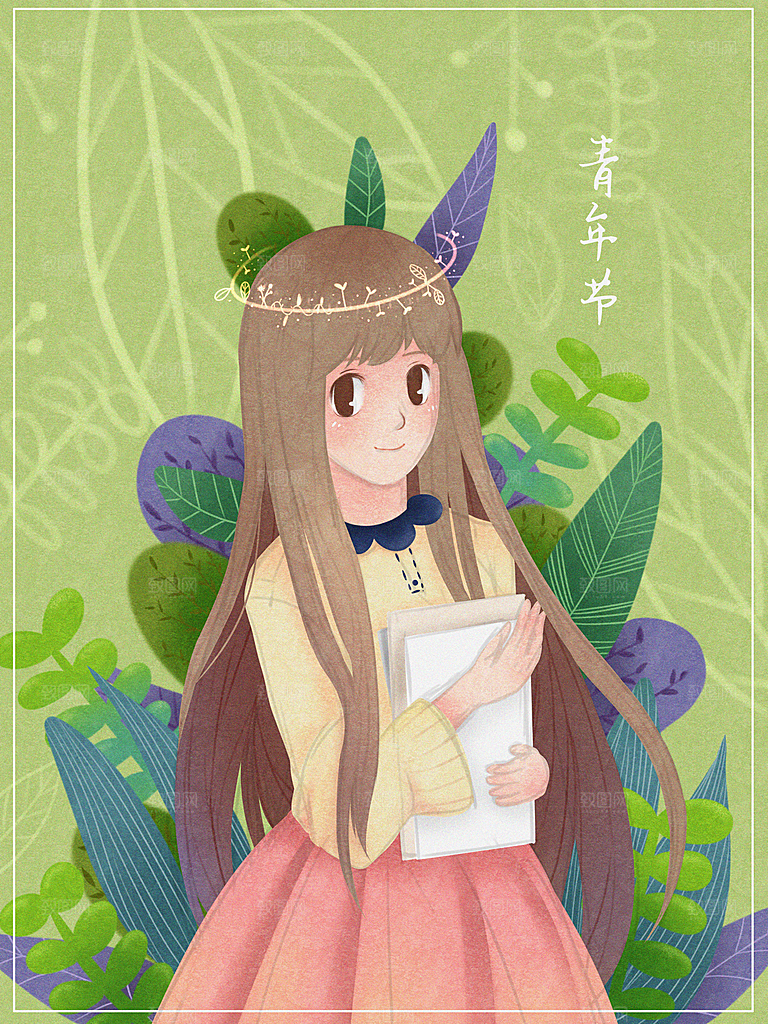 五四青年节卡通插画
