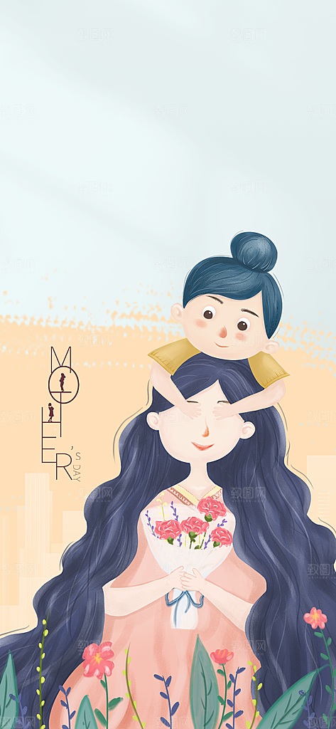 温馨创意母亲节海报