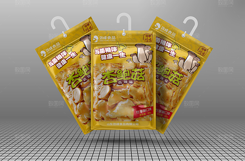 零食食品包装袋样机