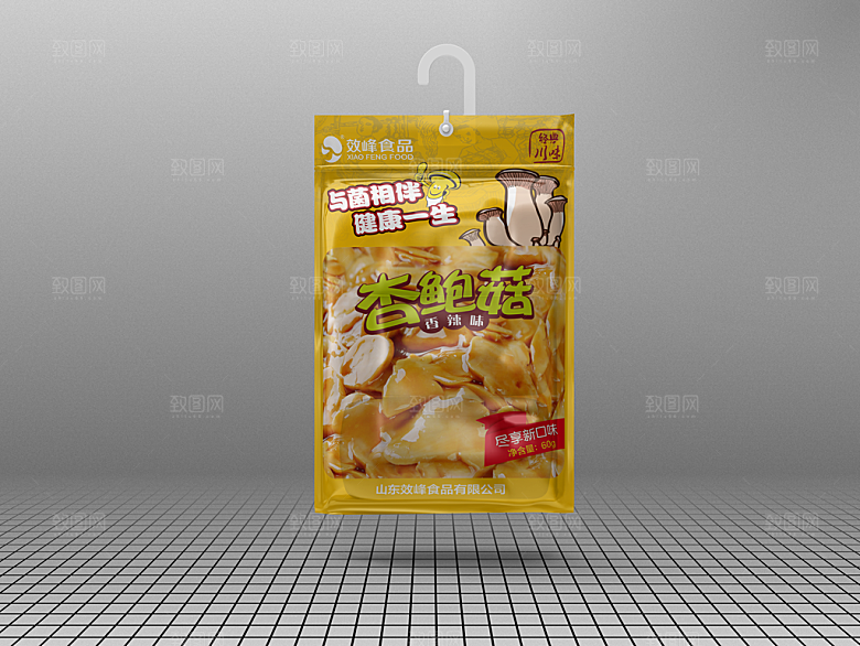 零食食品包装袋样机