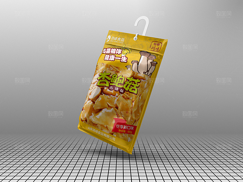 零食食品包装袋样机