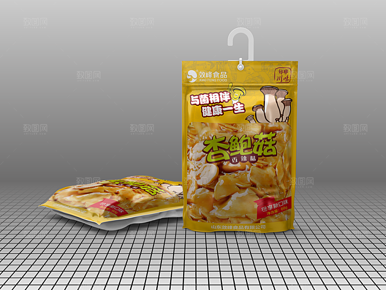 食品零食包装样机