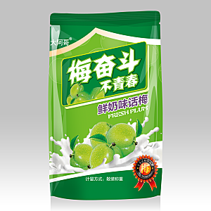 食品零食包装样机