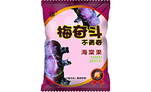 食品零食包装样机