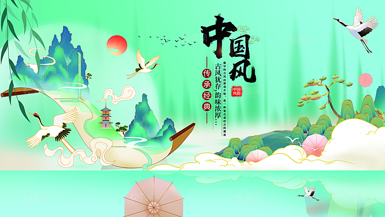 中国风展板海报设计素材