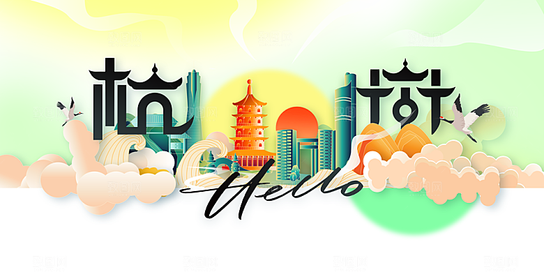 杭州旅游宣传展板设计素材