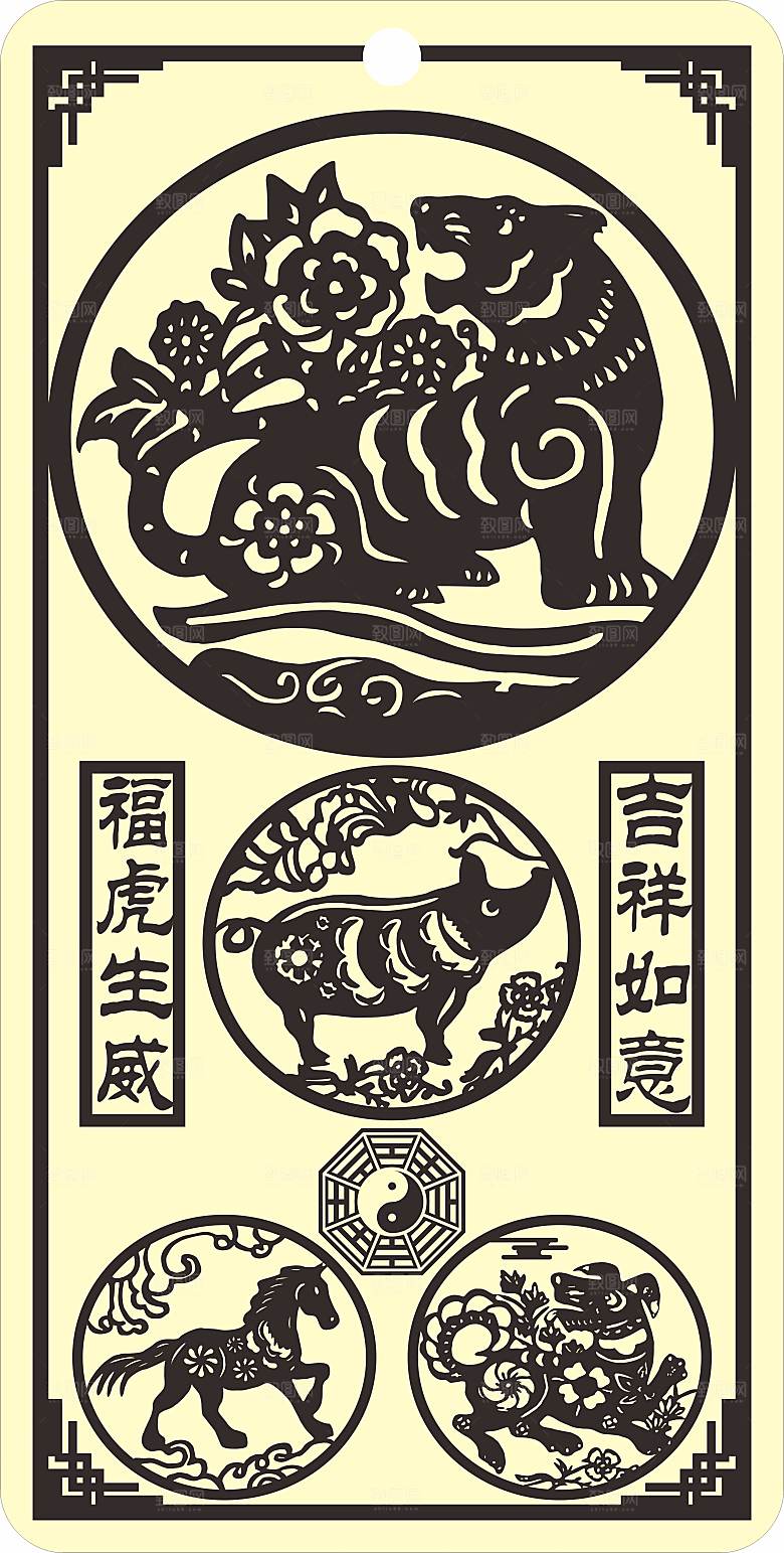 十二生肖剪纸窗花雕刻矢量图虎