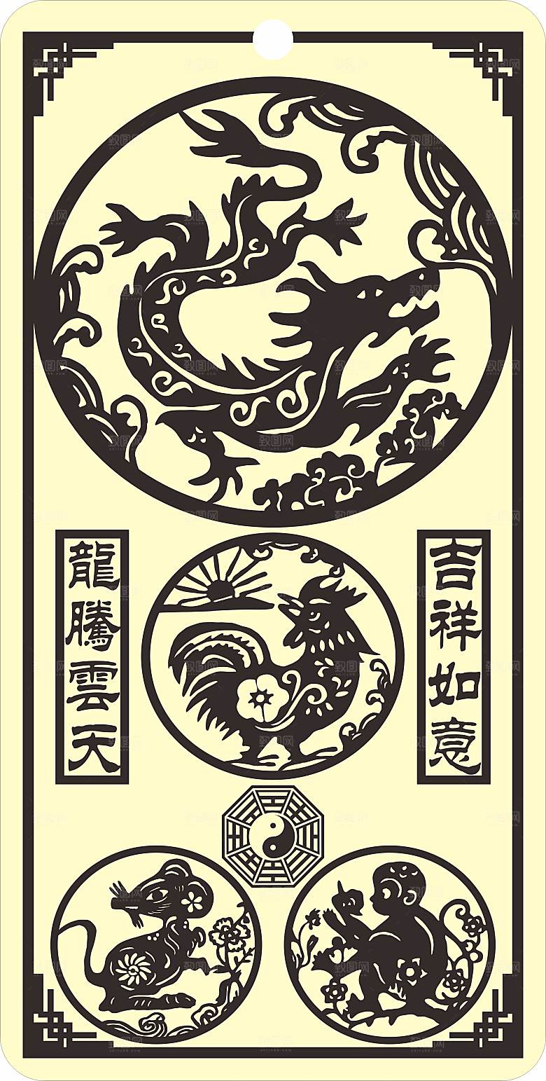 十二生肖剪纸窗花雕刻矢量图龙