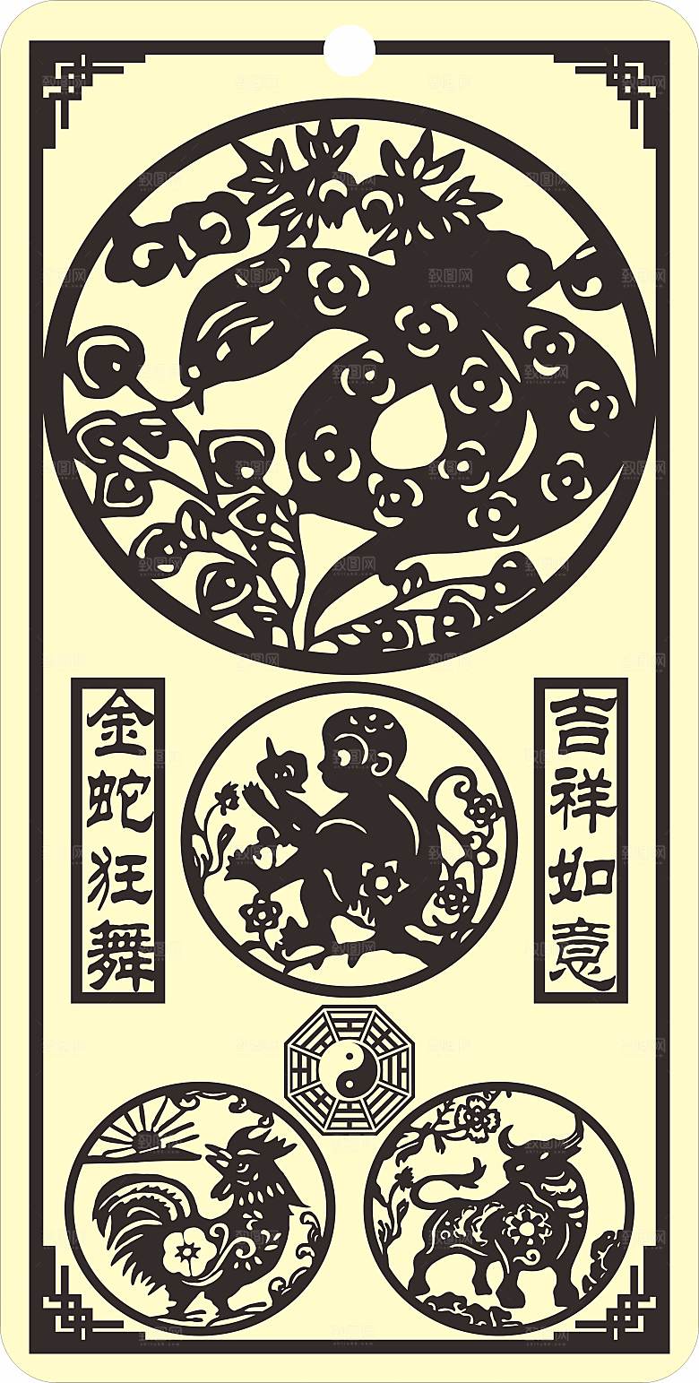 十二生肖剪纸窗花雕刻矢量图蛇