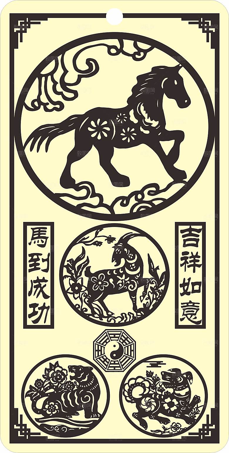十二生肖剪纸窗花雕刻矢量图马