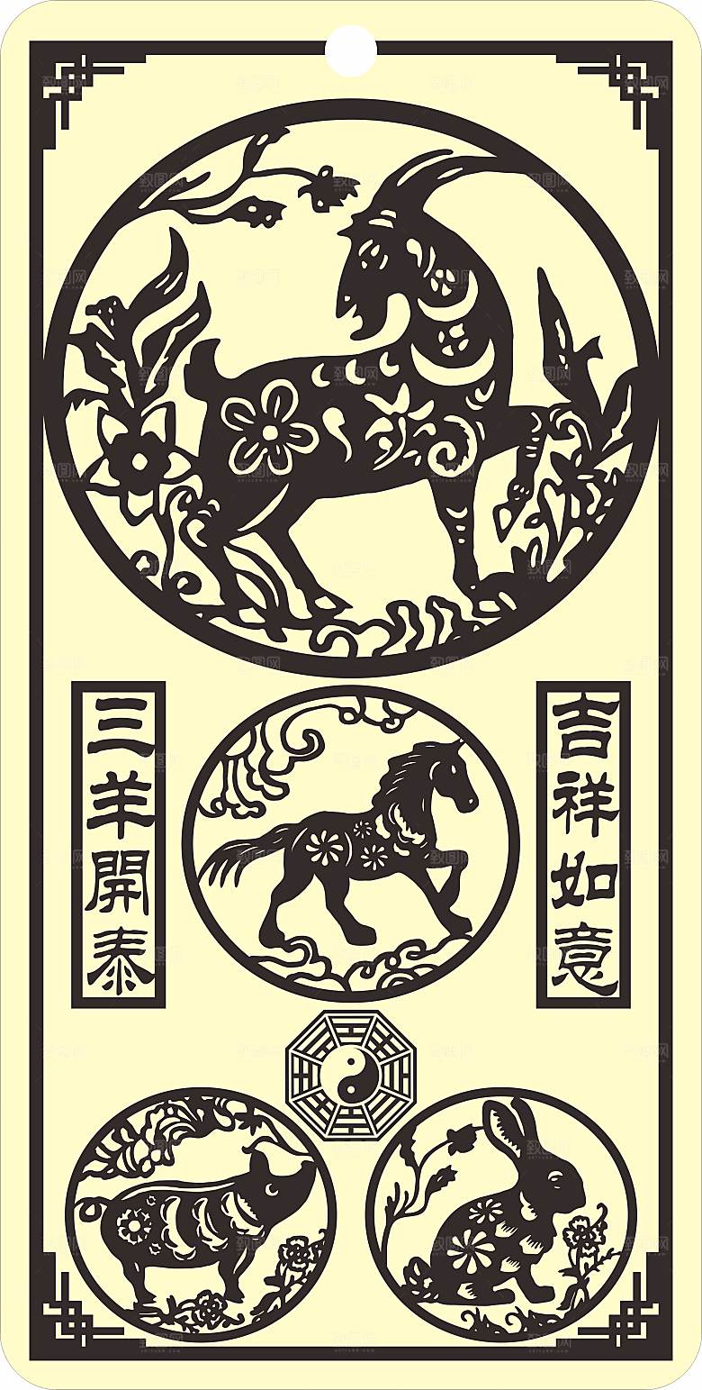 十二生肖剪纸窗花雕刻矢量图羊