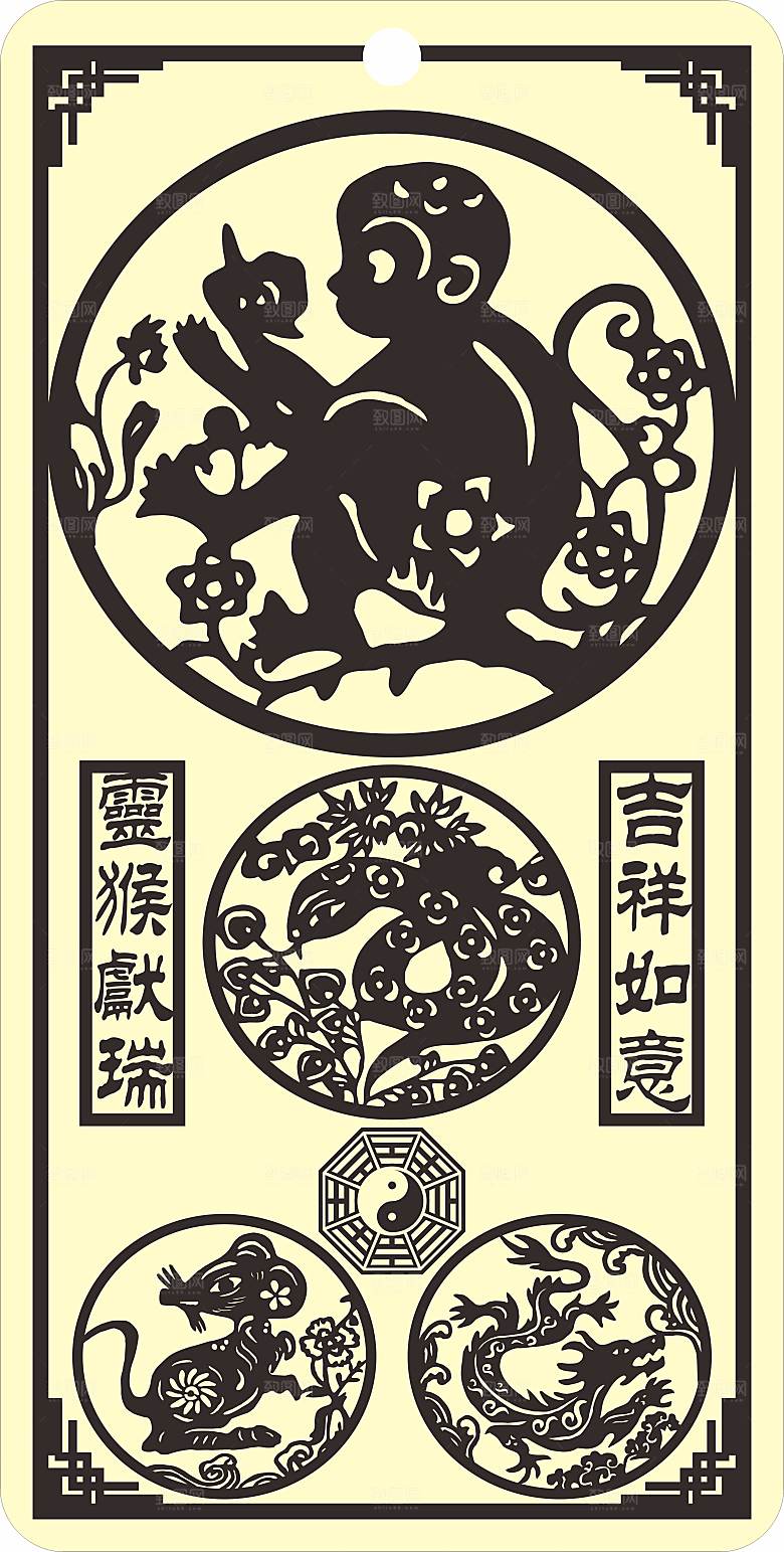 十二生肖剪纸窗花雕刻矢量图猴