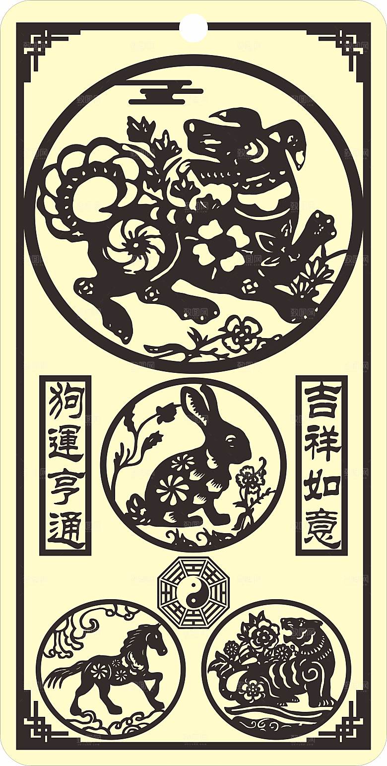 十二生肖剪纸窗花雕刻矢量图狗