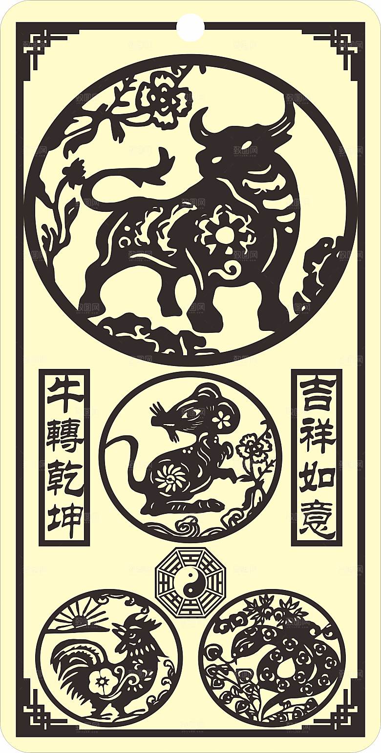 十二生肖剪纸窗花雕刻矢量图牛