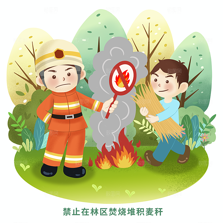 森林防火注意事项卡通扁平元素插画