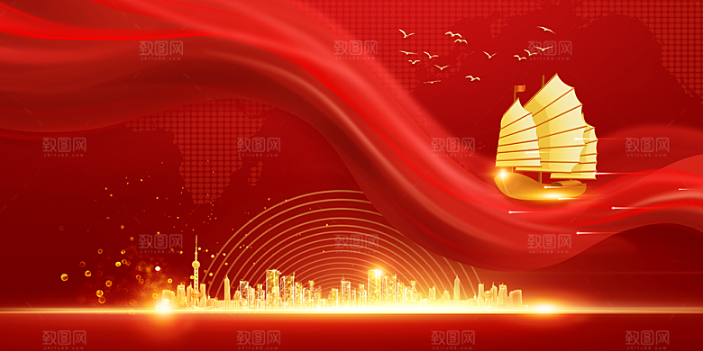 红金大气励志企业红色展板背景图
