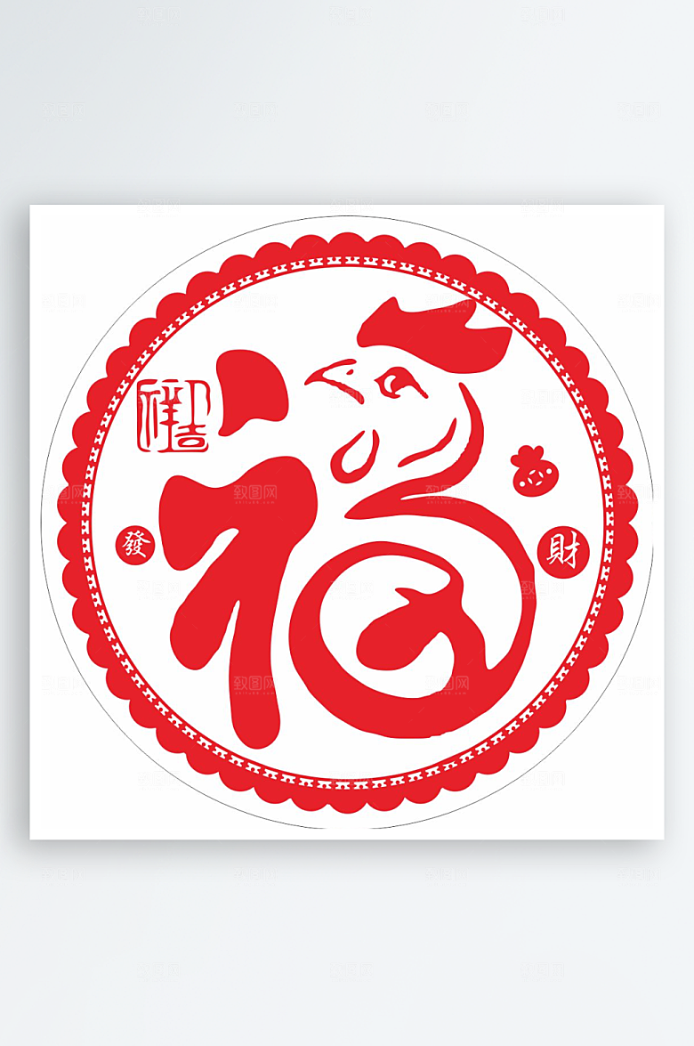十二生肖福字窗花矢量图鸡