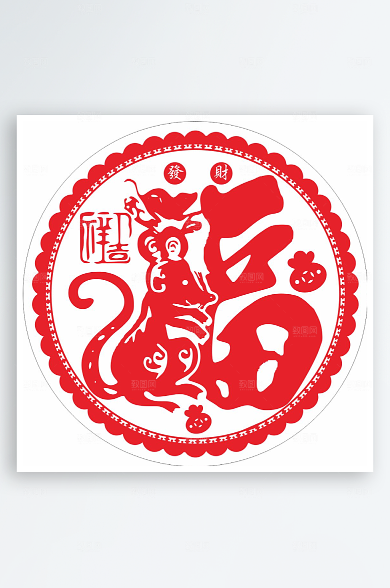 十二生肖福字窗花矢量图鼠