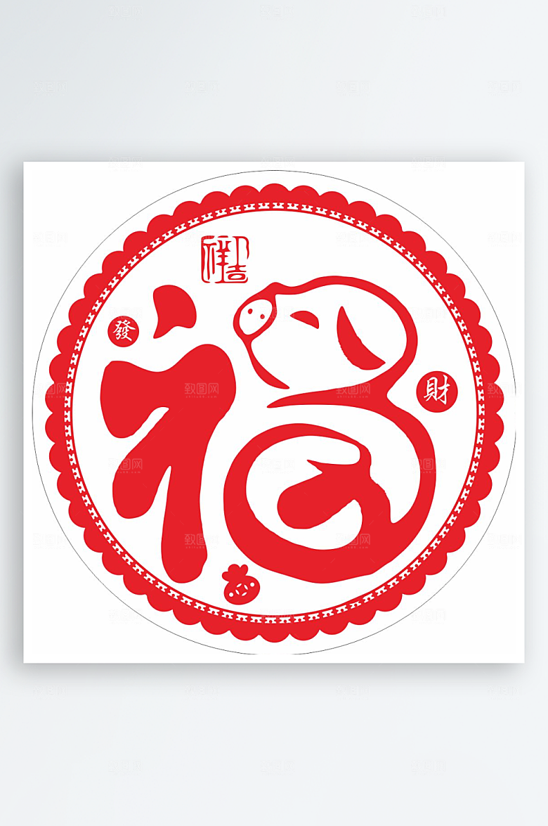 十二生肖福字窗花矢量图猪