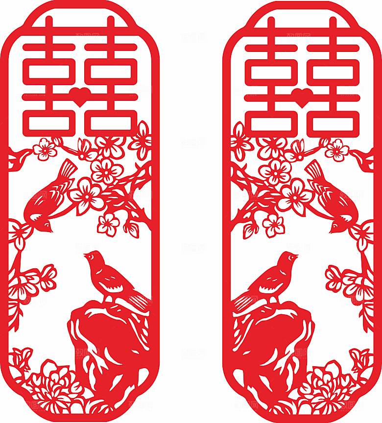 喜字窗花喜字喜鹊梅花矢量图