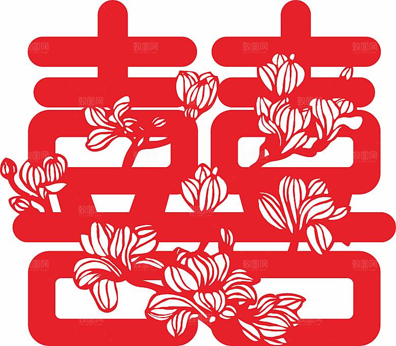 喜字窗花喜鹊花朵蝴蝶矢量图