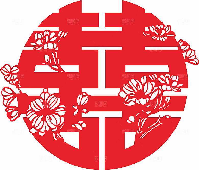 喜字窗花喜字花朵蝴蝶矢量图