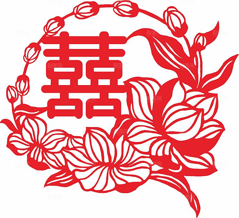 喜字窗花喜字花朵荷花矢量图