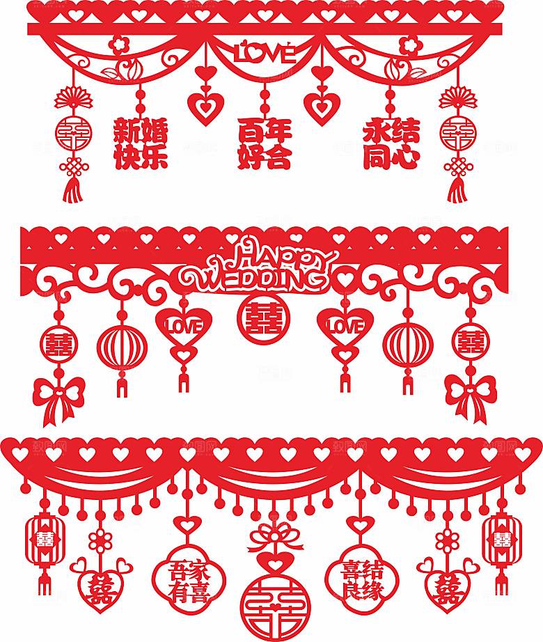 蝴蝶结矢量图免扣元素