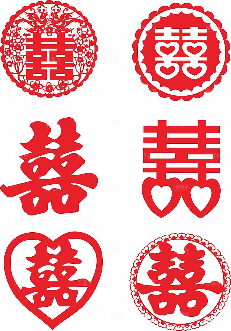 结婚喜字贴纸窗花CDR
