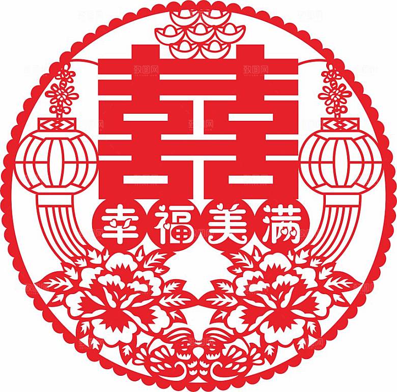 结婚窗花贴纸喜字矢量图元素