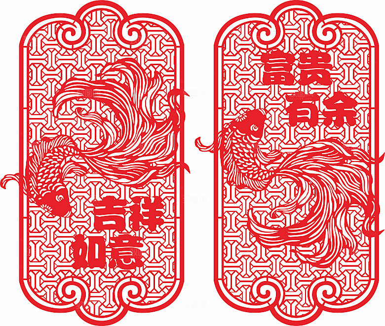 窗花窗贴矢量图吉祥如意