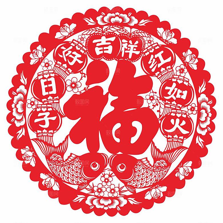 福字窗花矢量剪影