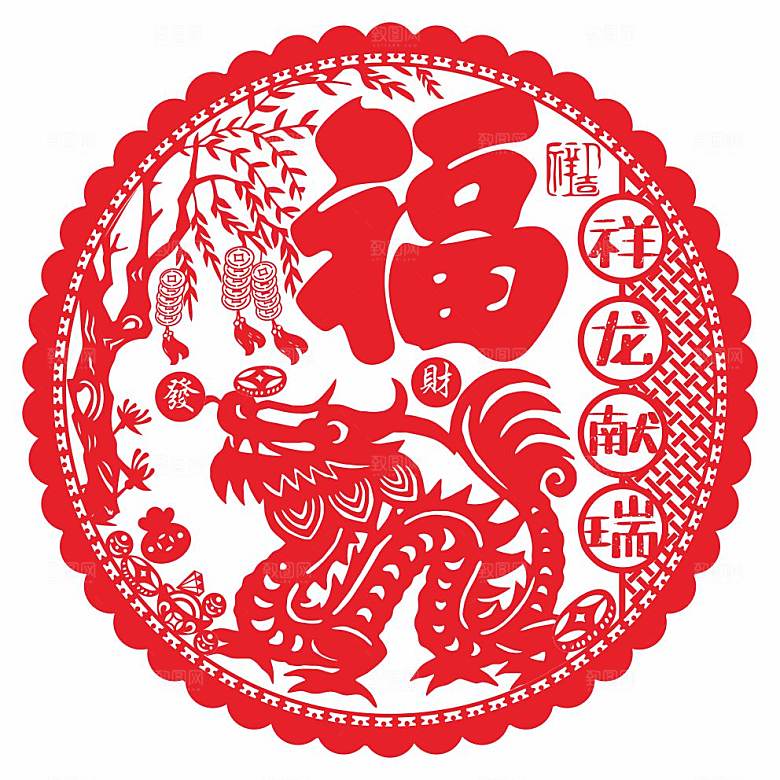 福字窗花矢量剪影